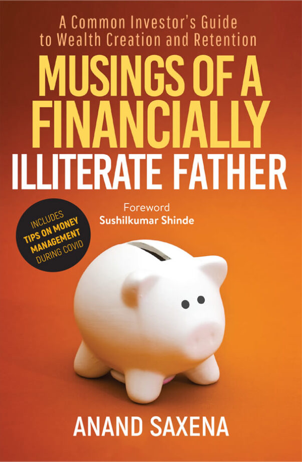 Musings of a Financially Illiterate Father